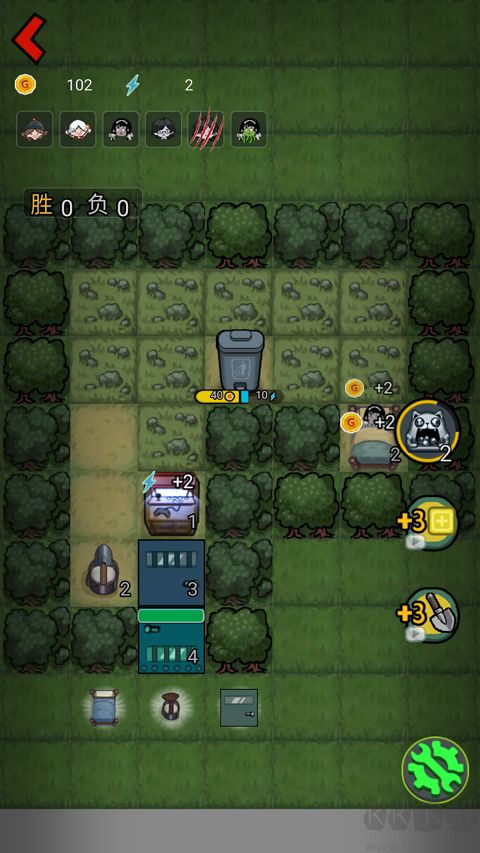 鬼怪森林最新版