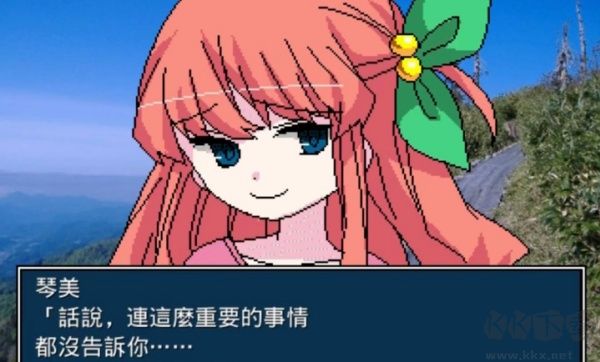 揍好揍满幼稚园