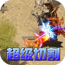 龙之觉醒（0.1折每日2000代金）v11.0.0安卓版