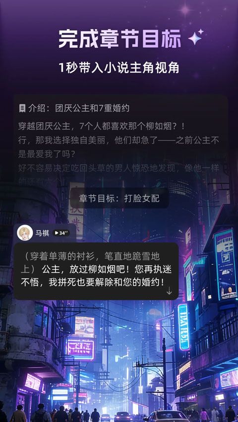 崽在官方版