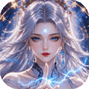 逆天纪(0.1折千抽豪礼)v1.0.0