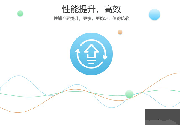 139邮箱