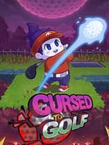 诅咒高尔夫GameBuff修改器最新版