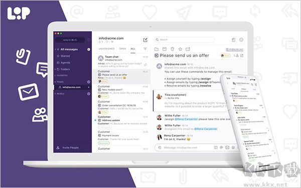 loop email邮箱办公