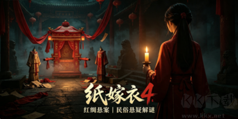 沉浸式讲故事