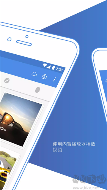 照片保险箱旧版