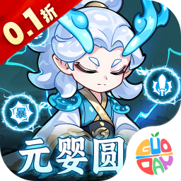 软泥星球免广告版 v1.0.0安卓版