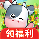 赚钱小农场红包版v1.1.8