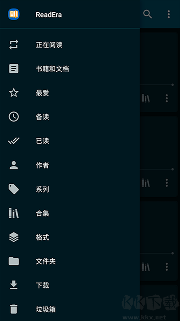 ReadEra安卓版