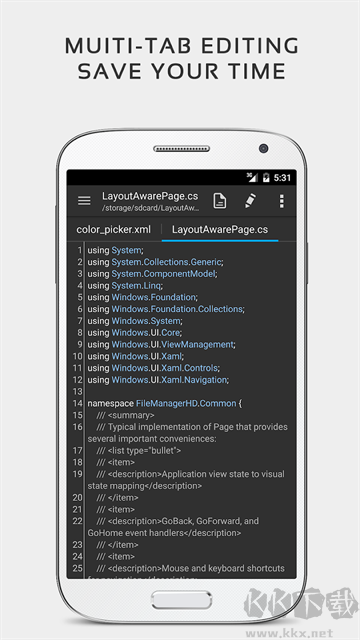 quickedit文本编辑器app