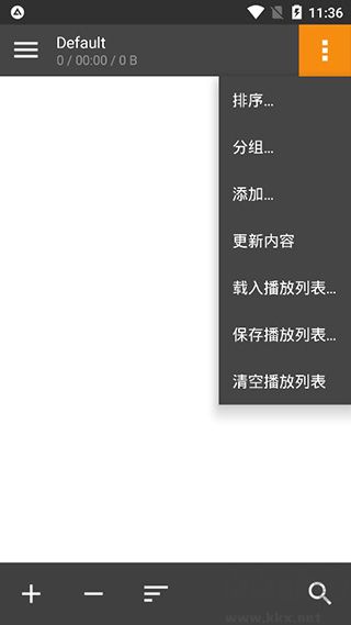 AIMP播放器