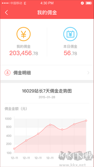 3d彩报开奖平台
