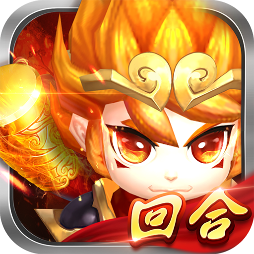 思仙最新版 v1.0.6.2