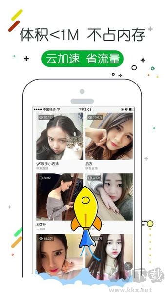 w浏览器app安卓版