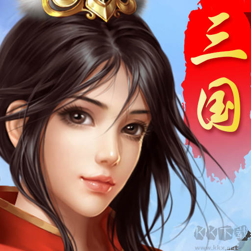 跨越千年手机版