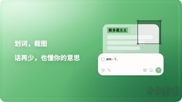 Tabbit浏览器官方版