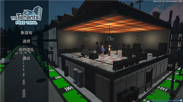 租房达人（The Tenants）GameBuff 修改器官方版