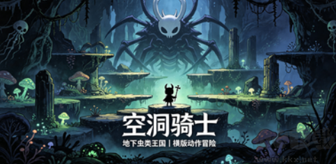 低配也能爽玩