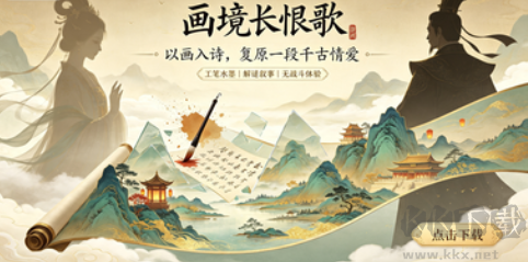 小众宝藏
