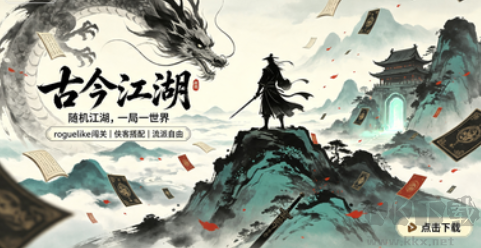 小众宝藏