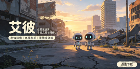 小众宝藏