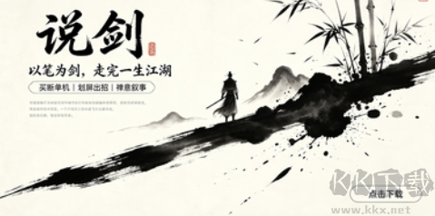 小众宝藏