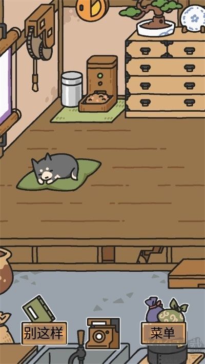狗狗的使命完整版