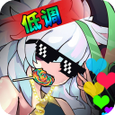 无尽大冒险 v1.231219.0最新版