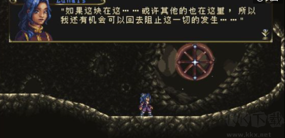 纺时者