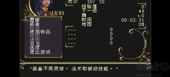 纺时者