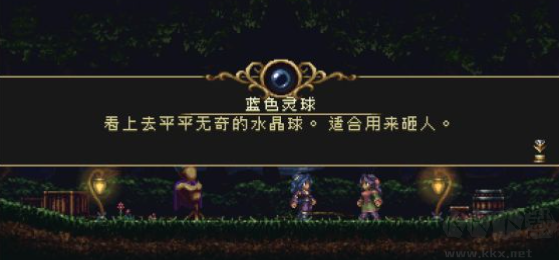 纺时者
