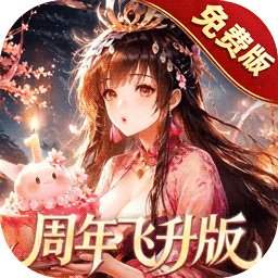 少年三国志：零福利版v1.0.10010
