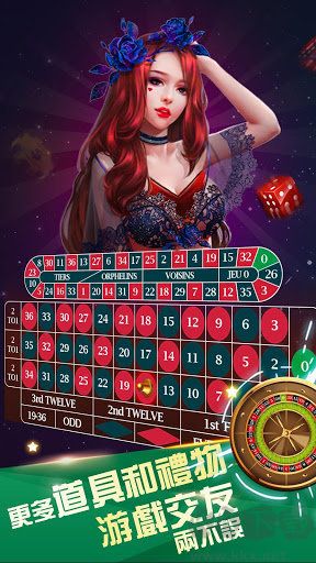 开端棋牌