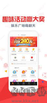 中发彩票