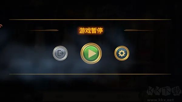 密室绝境逃生