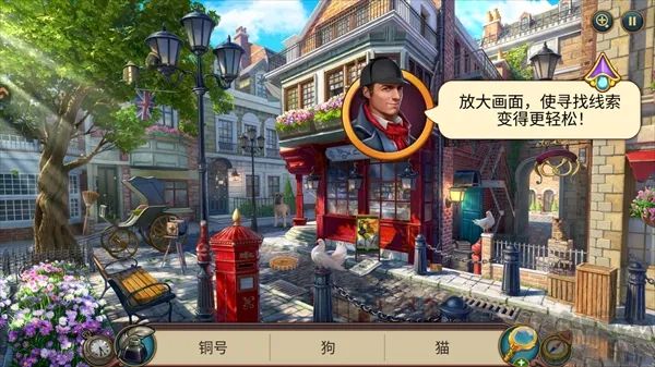 密室绝境逃生