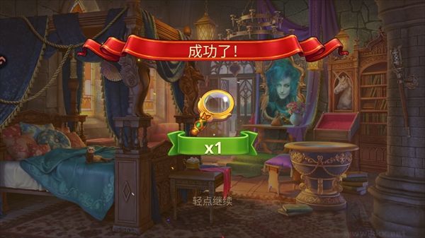 密室绝境逃生