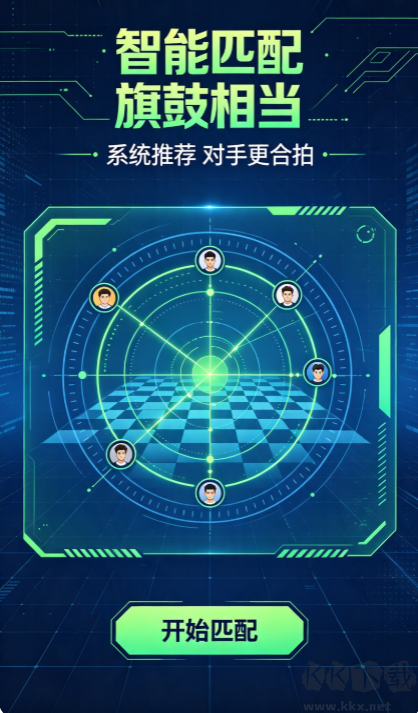 二十一点棋牌手机版