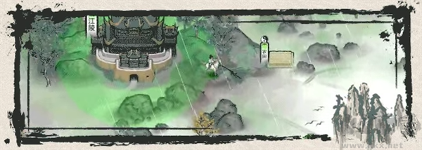 龙胤立志传电脑版