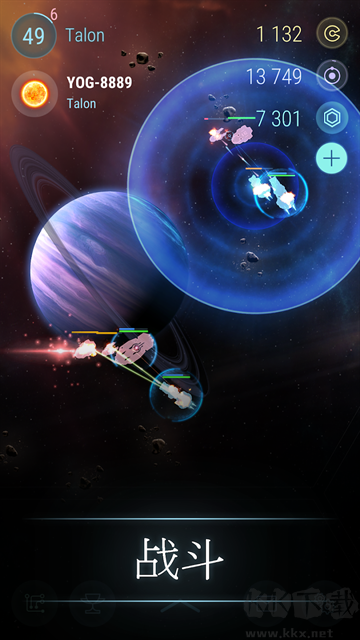 哈迪斯行星(HadesStar)