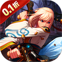 冲锋小勇士（0.1折日送648） v1.0安卓版