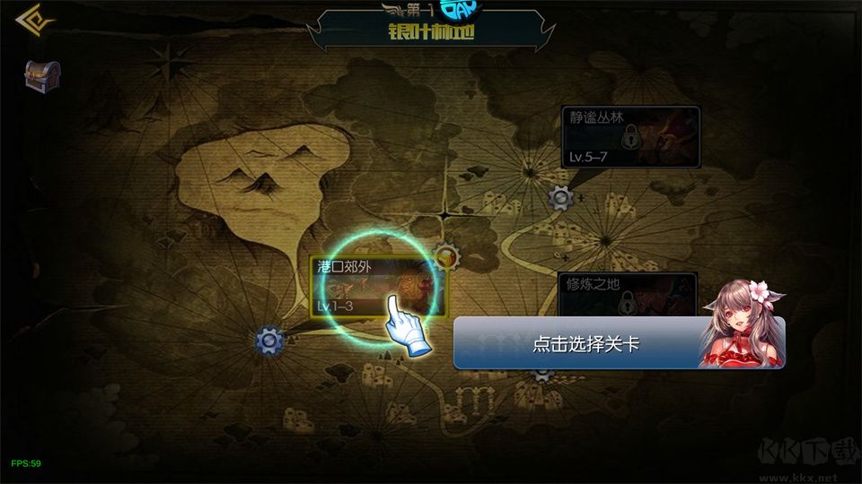 冲锋小勇士（0.1折日送648）