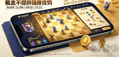 零氪友好