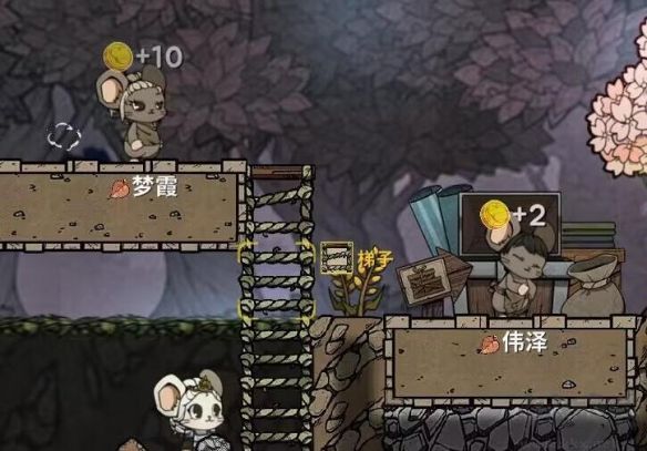 鼠托邦（Ratopia）