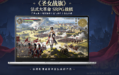 烧脑动脑