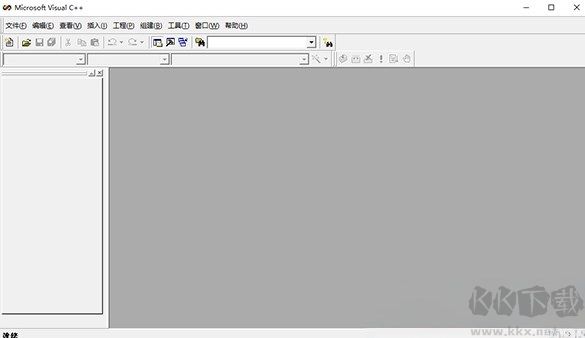 Visual C++