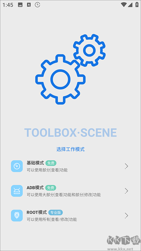 安卓党看哭，苹果用户看呆