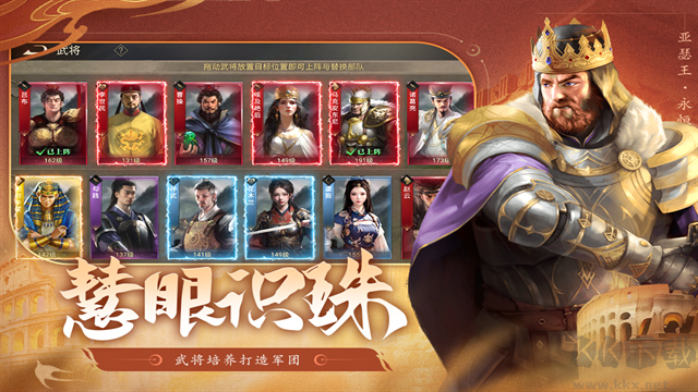 荣耀文明内置3.5折送千抽