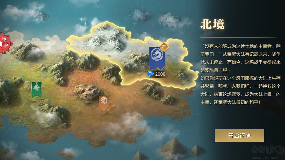 深圳千诺数卡网络科技有限公司