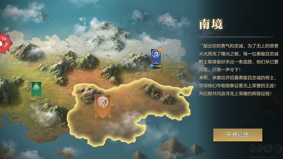 深圳千诺数卡网络科技有限公司